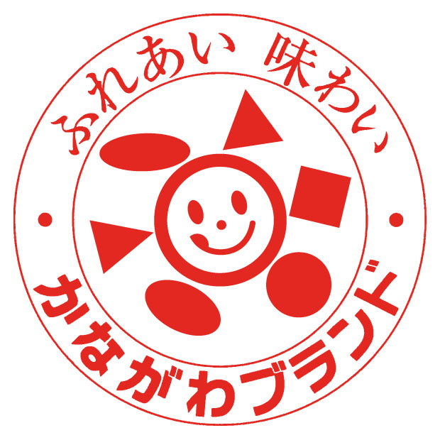 かながわブランドロゴ.jpg