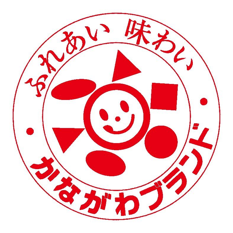 かながわブランドろご.jpg
